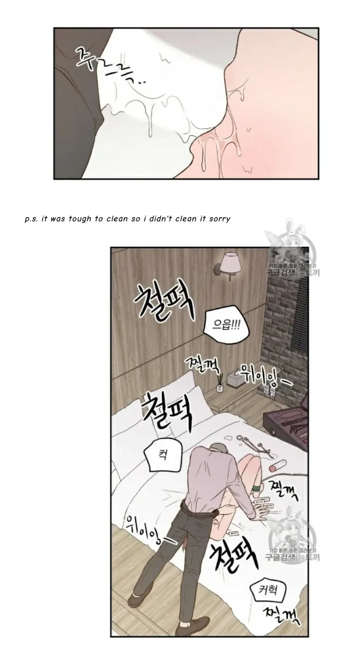 Chapter 5, page 44