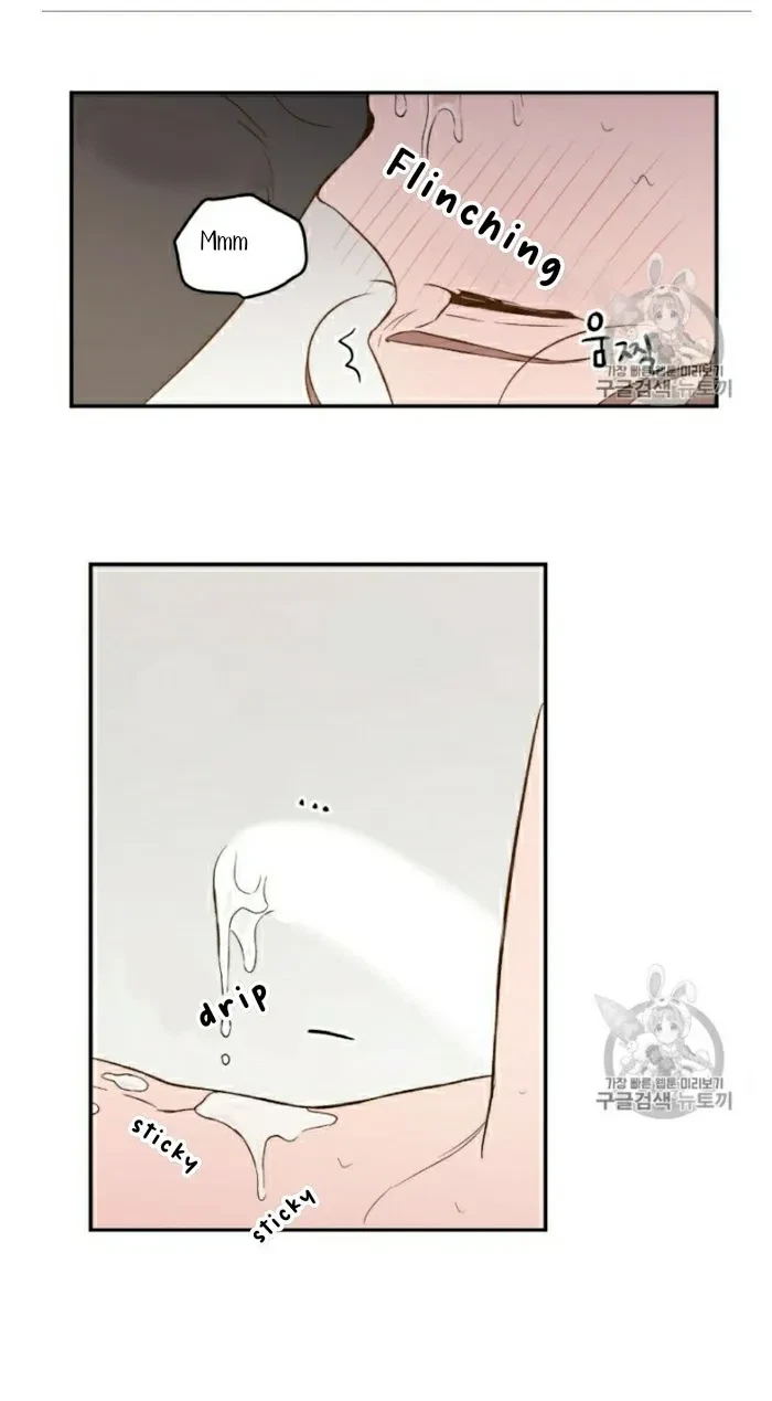 Chapter 5, page 45