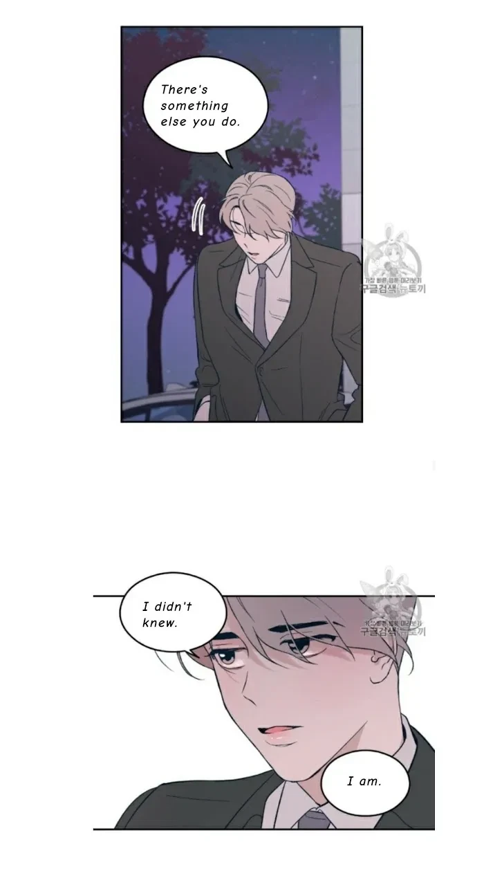 Chapter 5, page 6