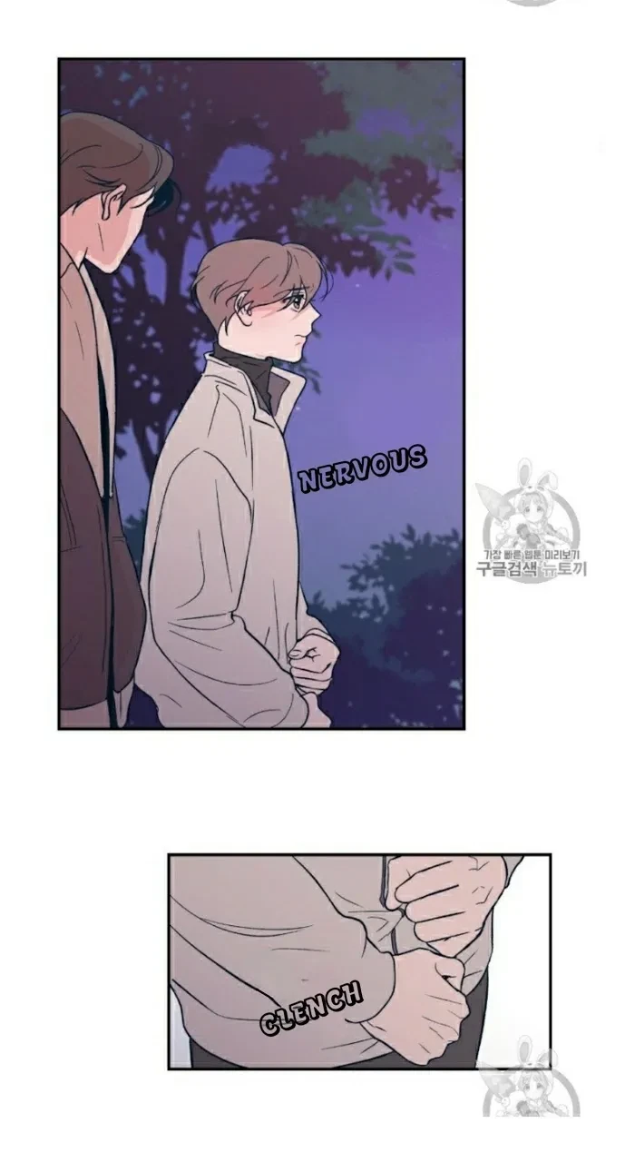 Chapter 5, page 7