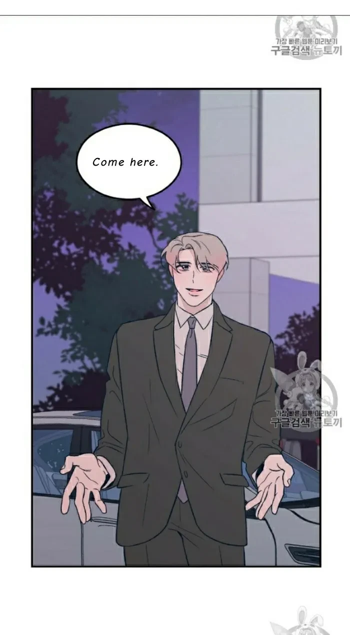 Chapter 5, page 9