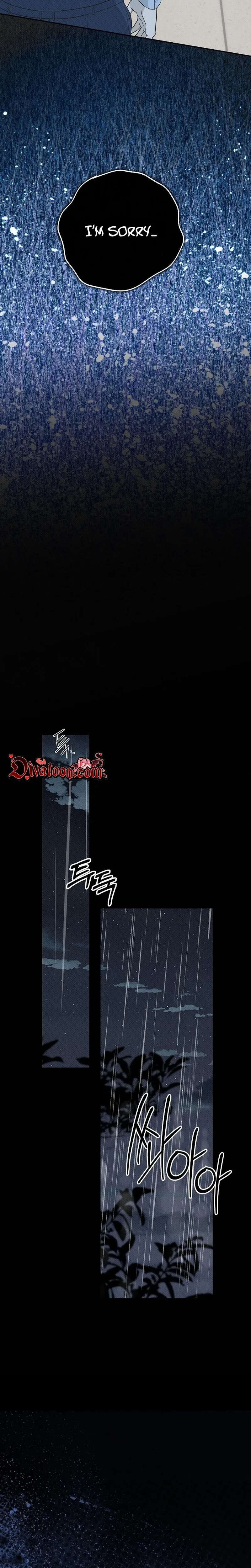 Chapter 59, page 14