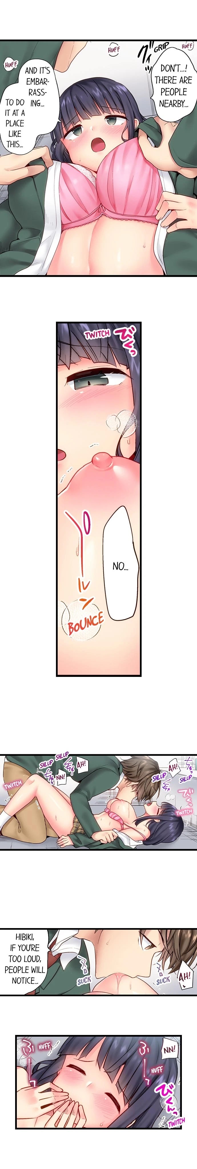 Chapter 14, page 3