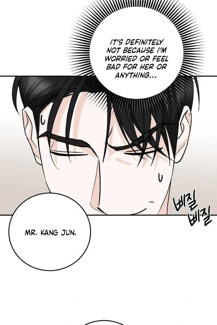 Crush On, Daeri Chapter 10, page 11