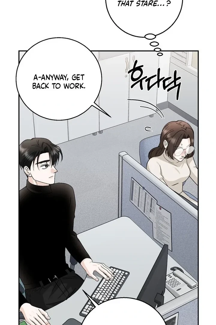 Crush On, Daeri Chapter 10, page 17