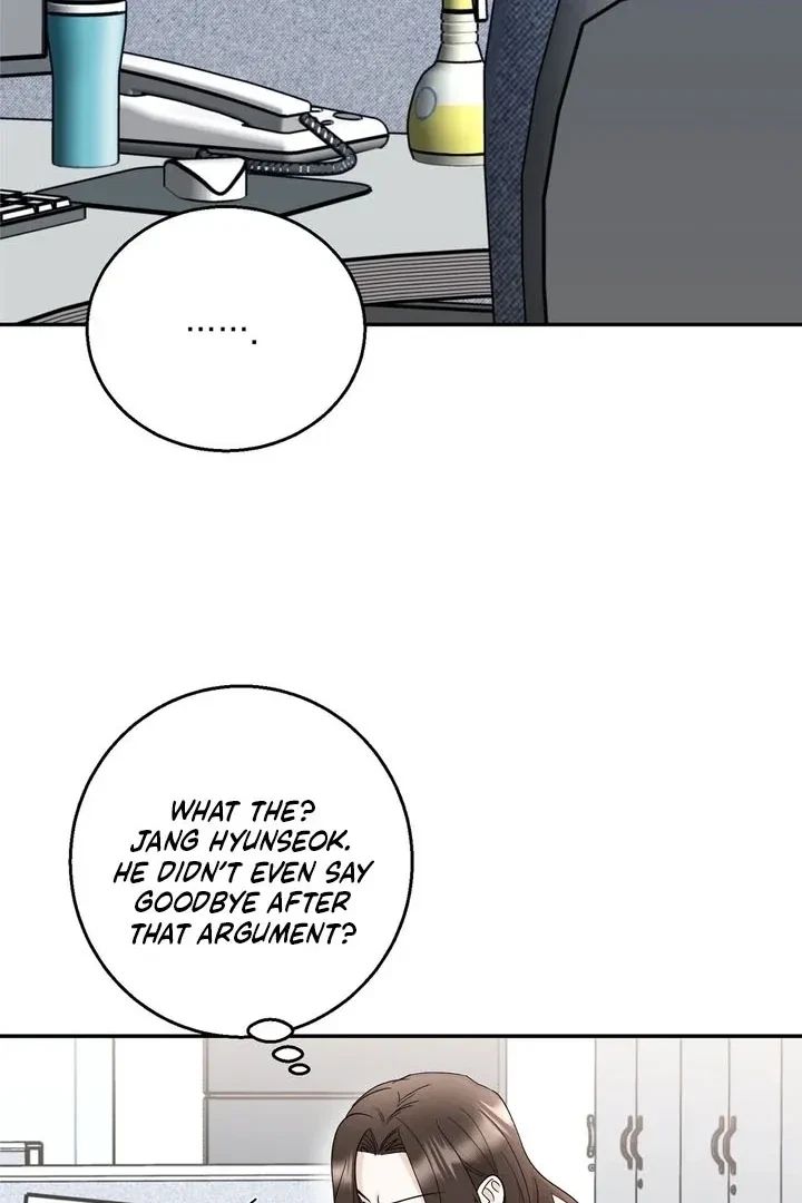 Crush On, Daeri Chapter 10, page 26