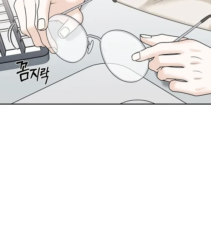 Crush On, Daeri Chapter 10, page 28