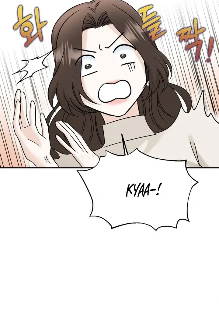 Crush On, Daeri Chapter 10, page 37