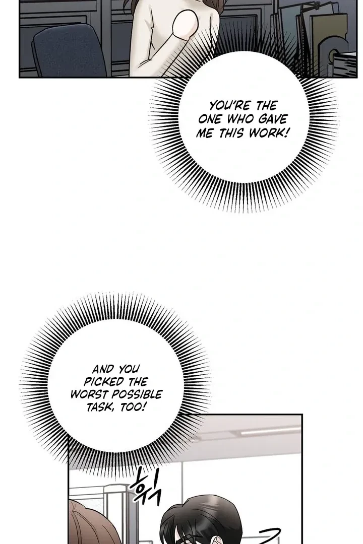 Crush On, Daeri Chapter 10, page 40