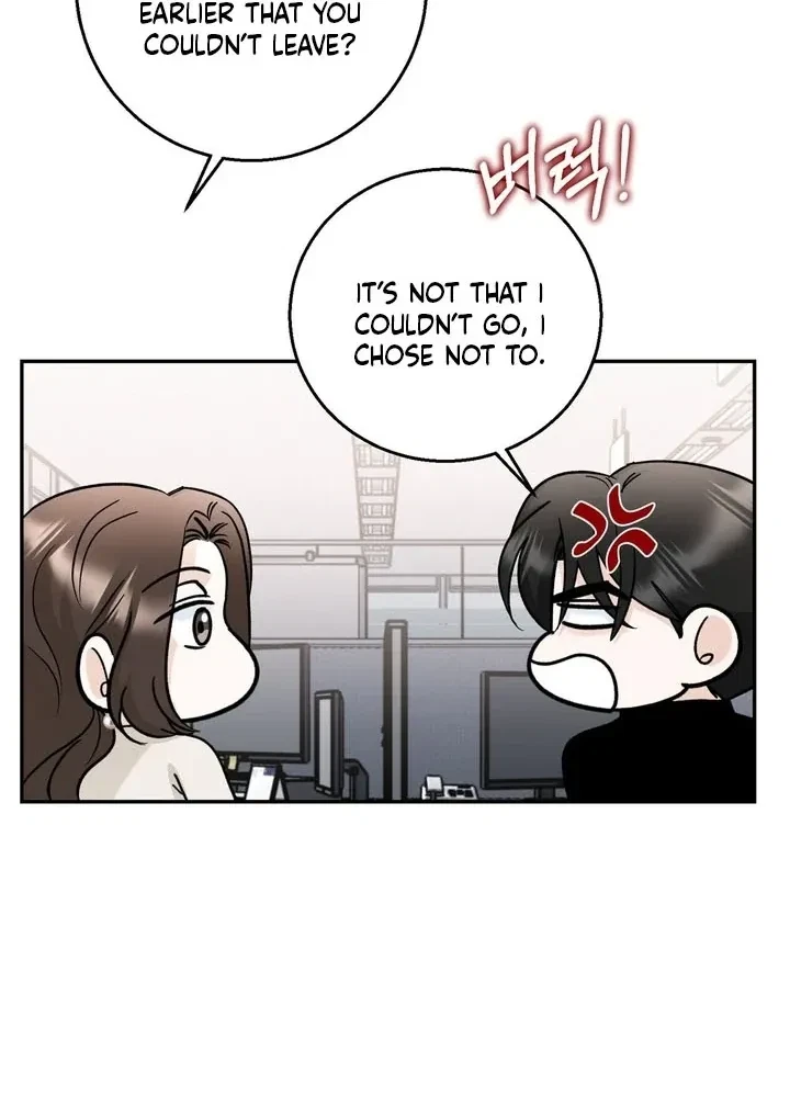 Crush On, Daeri Chapter 10, page 42