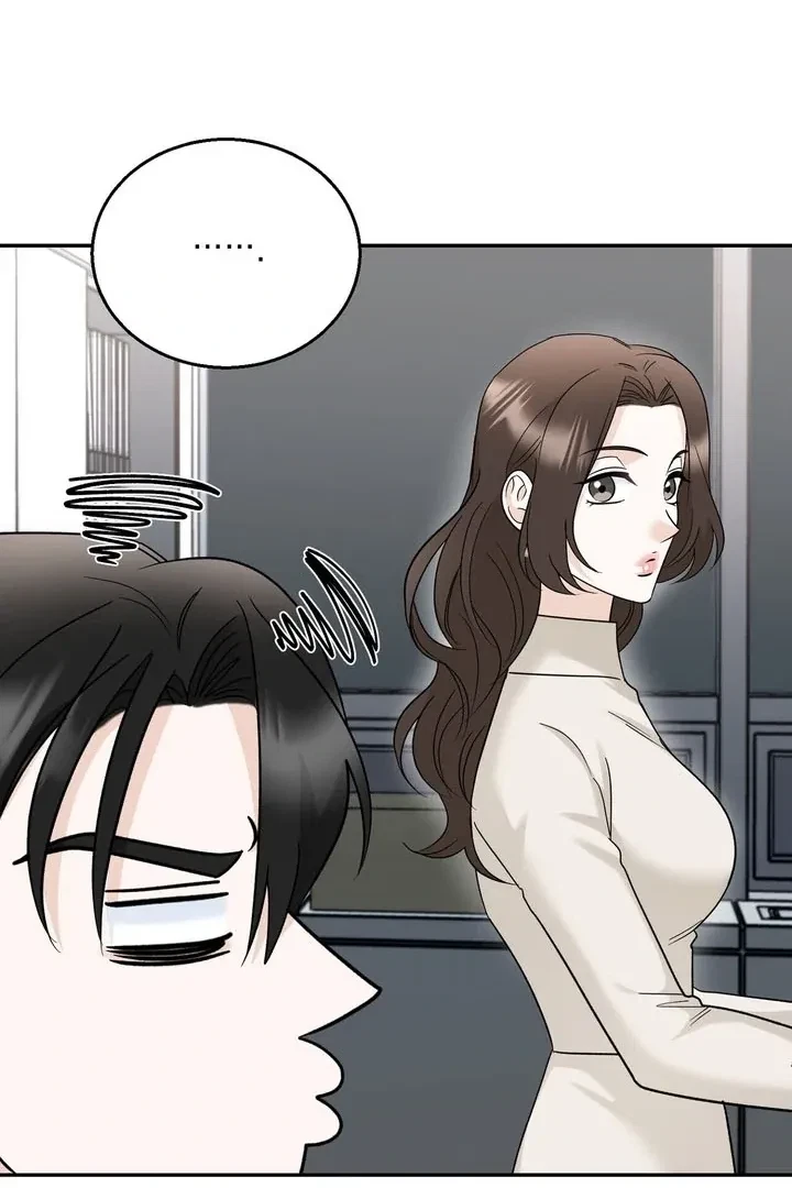 Crush On, Daeri Chapter 10, page 43