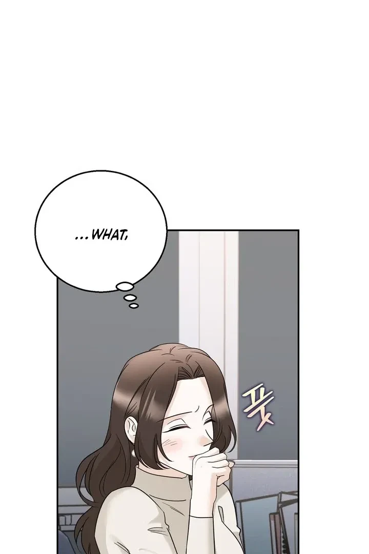 Crush On, Daeri Chapter 10, page 44