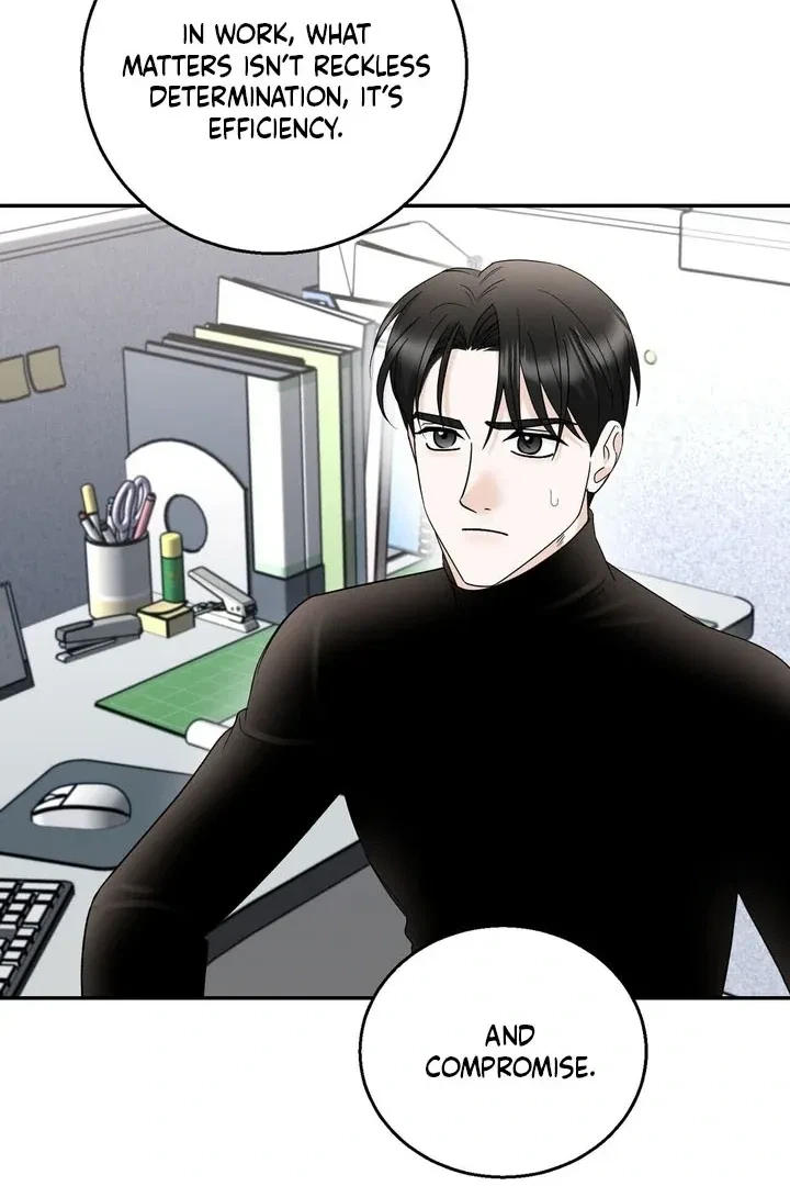 Crush On, Daeri Chapter 10, page 52
