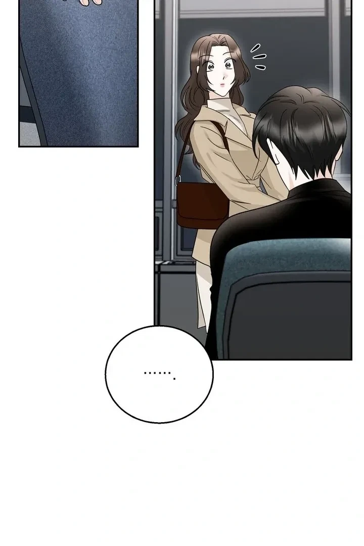 Crush On, Daeri Chapter 10, page 54