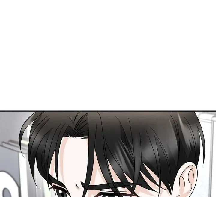 Crush On, Daeri Chapter 10, page 55
