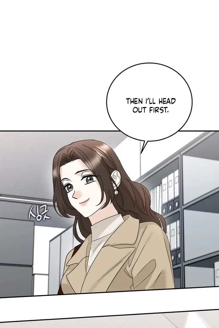 Crush On, Daeri Chapter 10, page 61