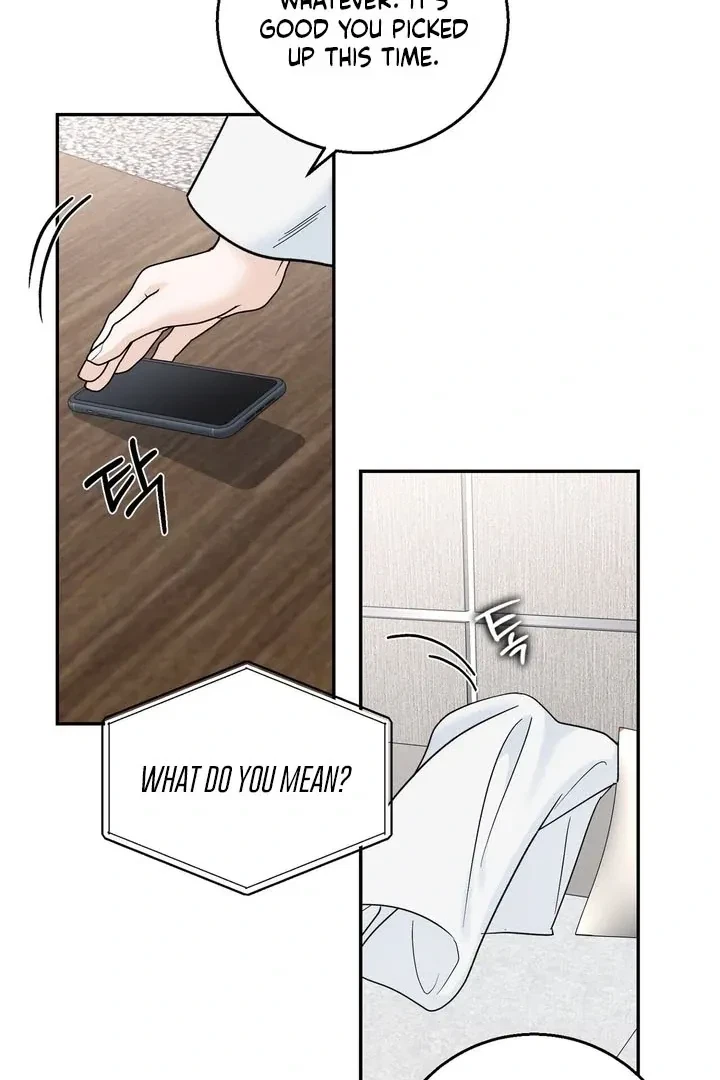 Crush On, Daeri Chapter 10, page 67