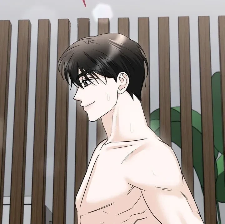Crush On, Daeri Chapter 10, page 69