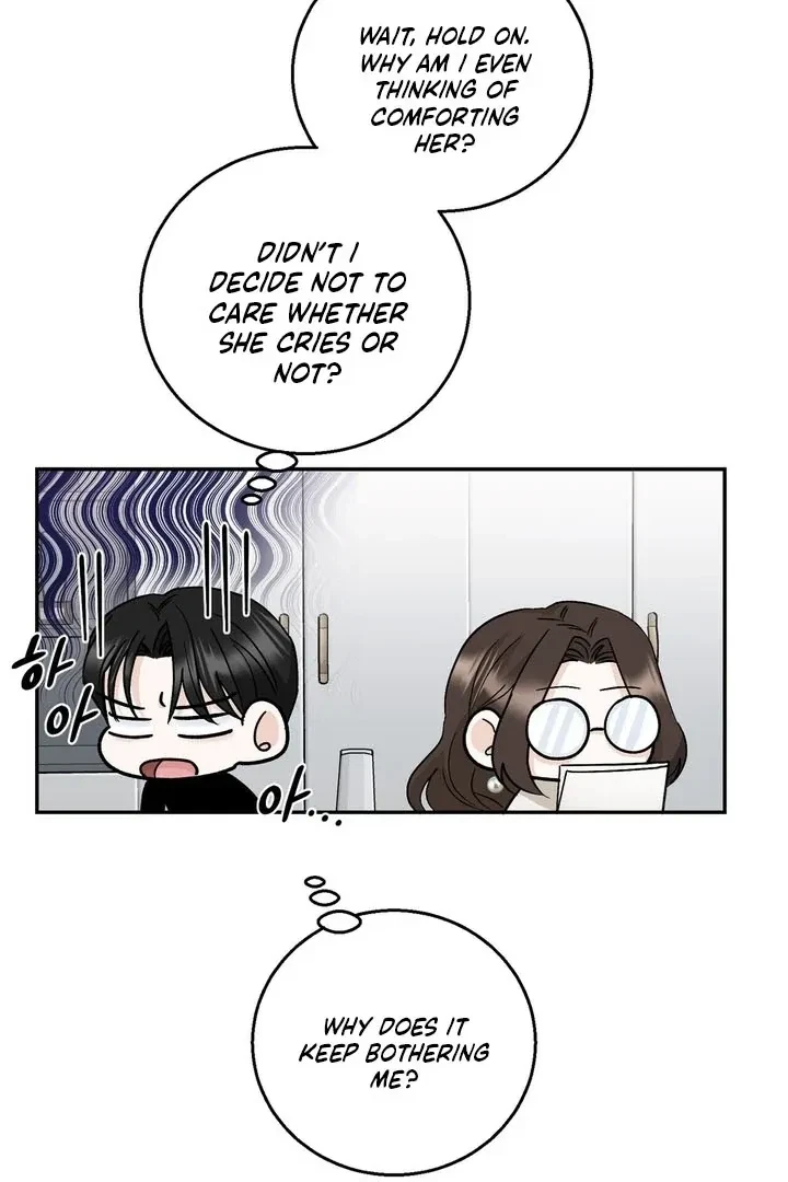 Crush On, Daeri Chapter 10, page 7