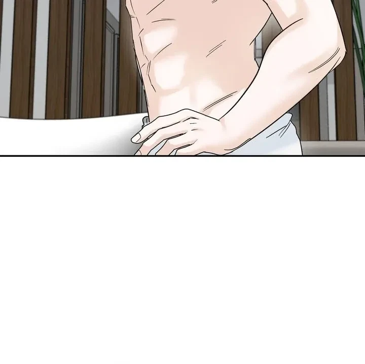 Crush On, Daeri Chapter 10, page 70