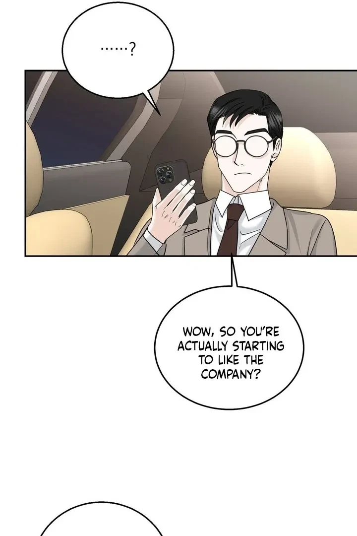 Crush On, Daeri Chapter 10, page 71