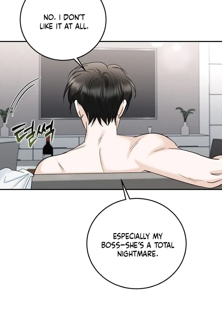 Crush On, Daeri Chapter 10, page 72