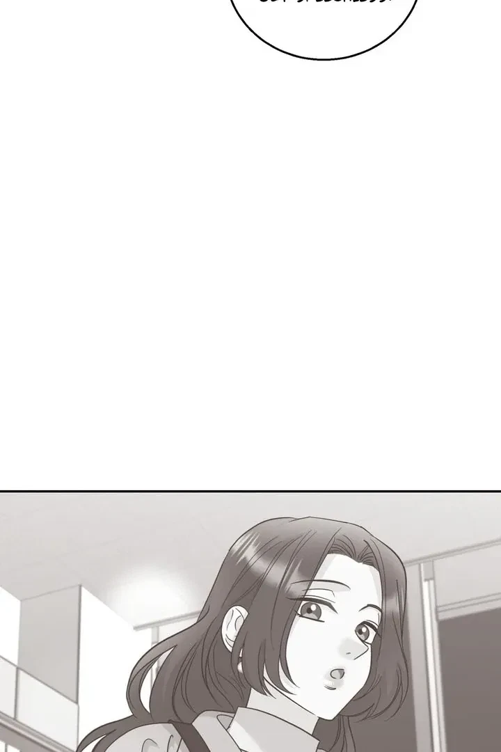 Crush On, Daeri Chapter 10, page 74
