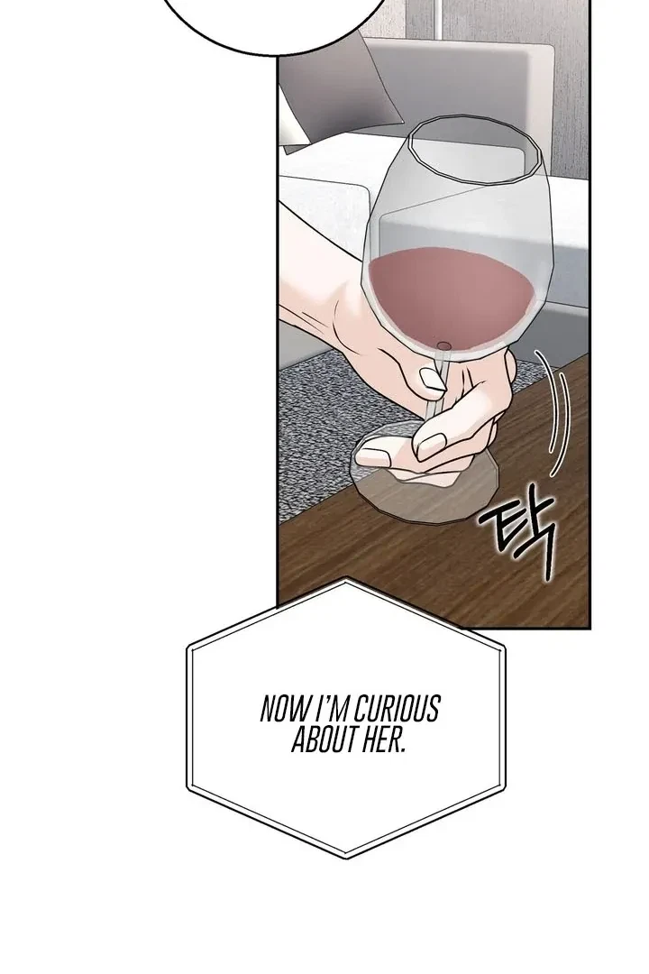 Crush On, Daeri Chapter 10, page 76