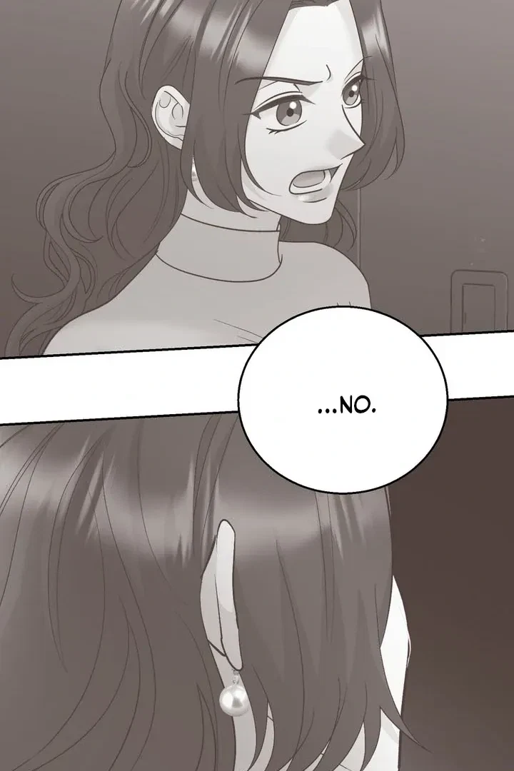 Crush On, Daeri Chapter 10, page 79
