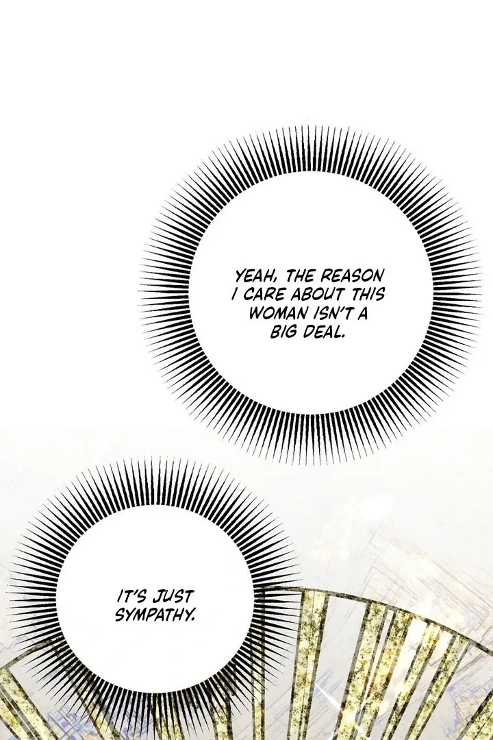 Crush On, Daeri Chapter 10, page 8