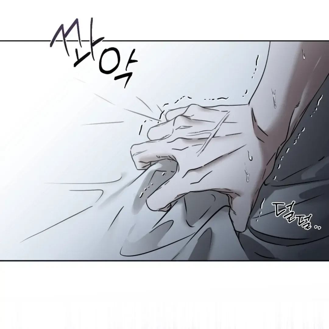 Chapter 2, page 123
