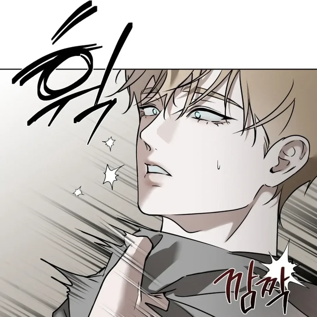 Chapter 2, page 13