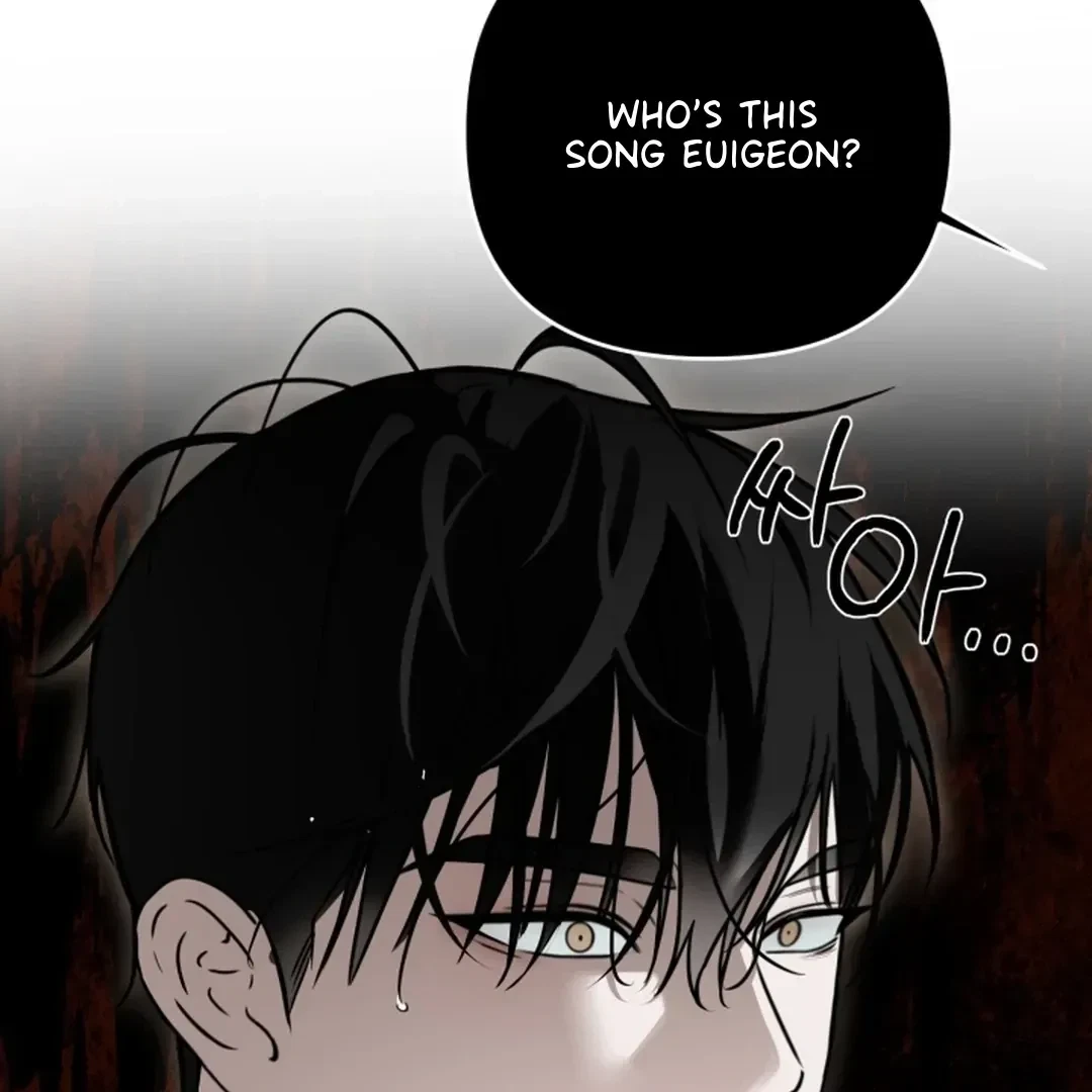 Chapter 2, page 5