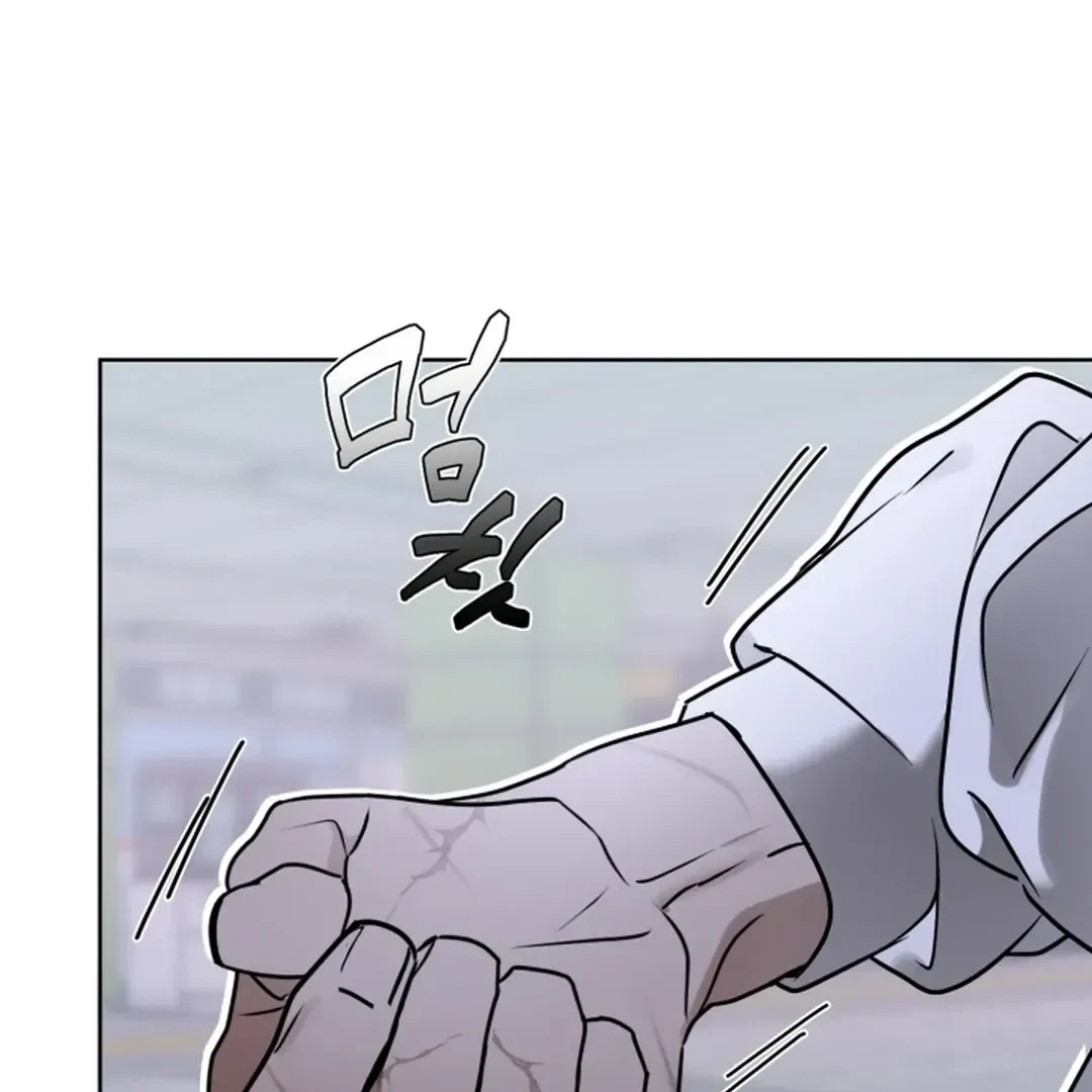 Chapter 2, page 54