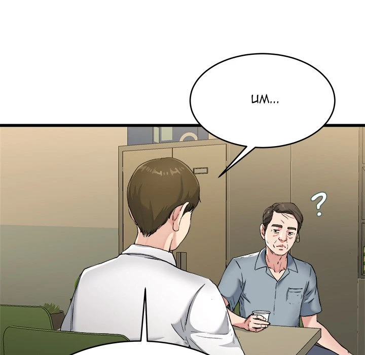 Chapter 21, page 15