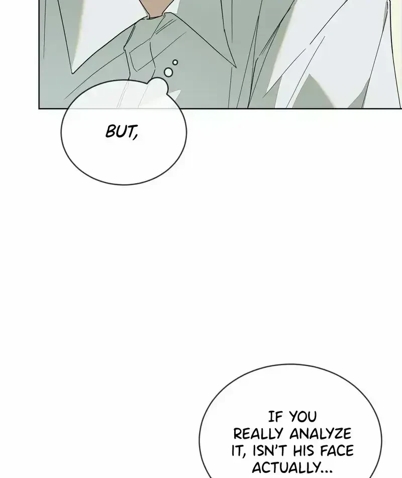 Chapter 1.7, page 14