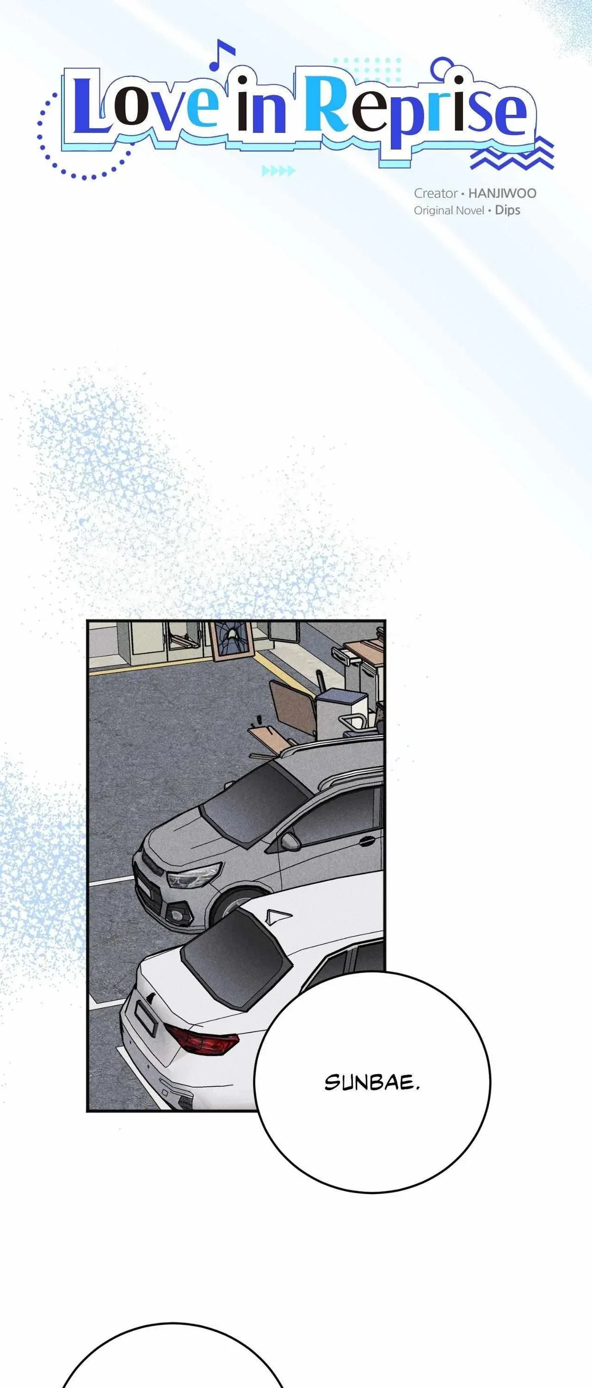 Chapter 86, page 13