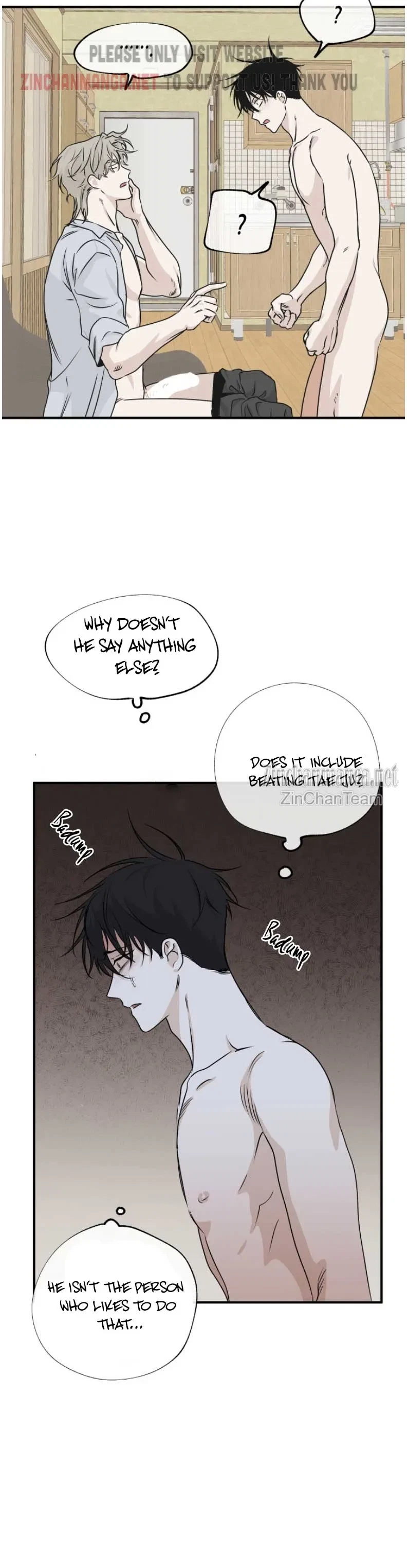 Low Tide In Twilight Chapter 33, page 6