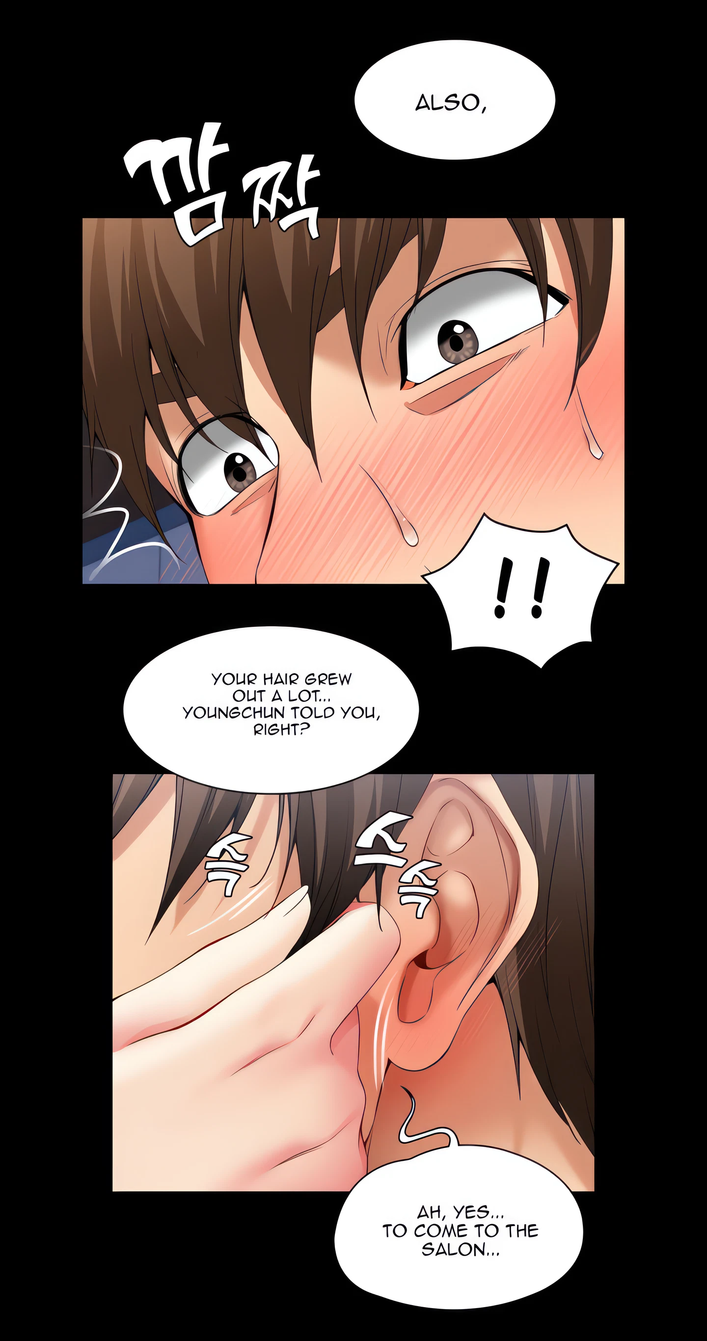 Boarding Diary Chapter 3 (Uncensored), page 17