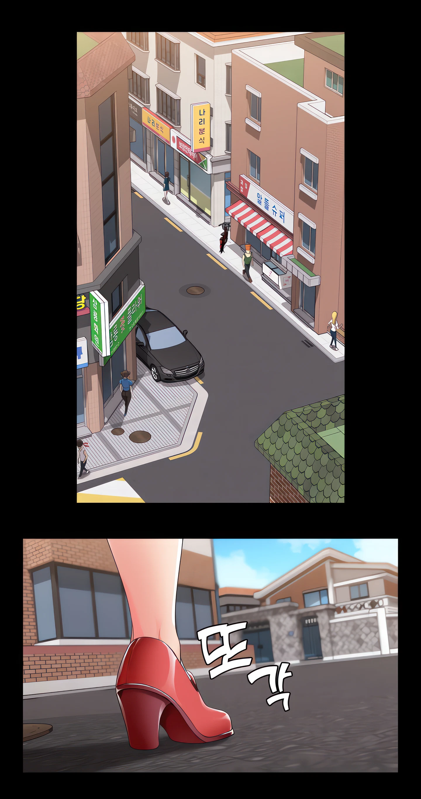 Boarding Diary Chapter 3 (Uncensored), page 34