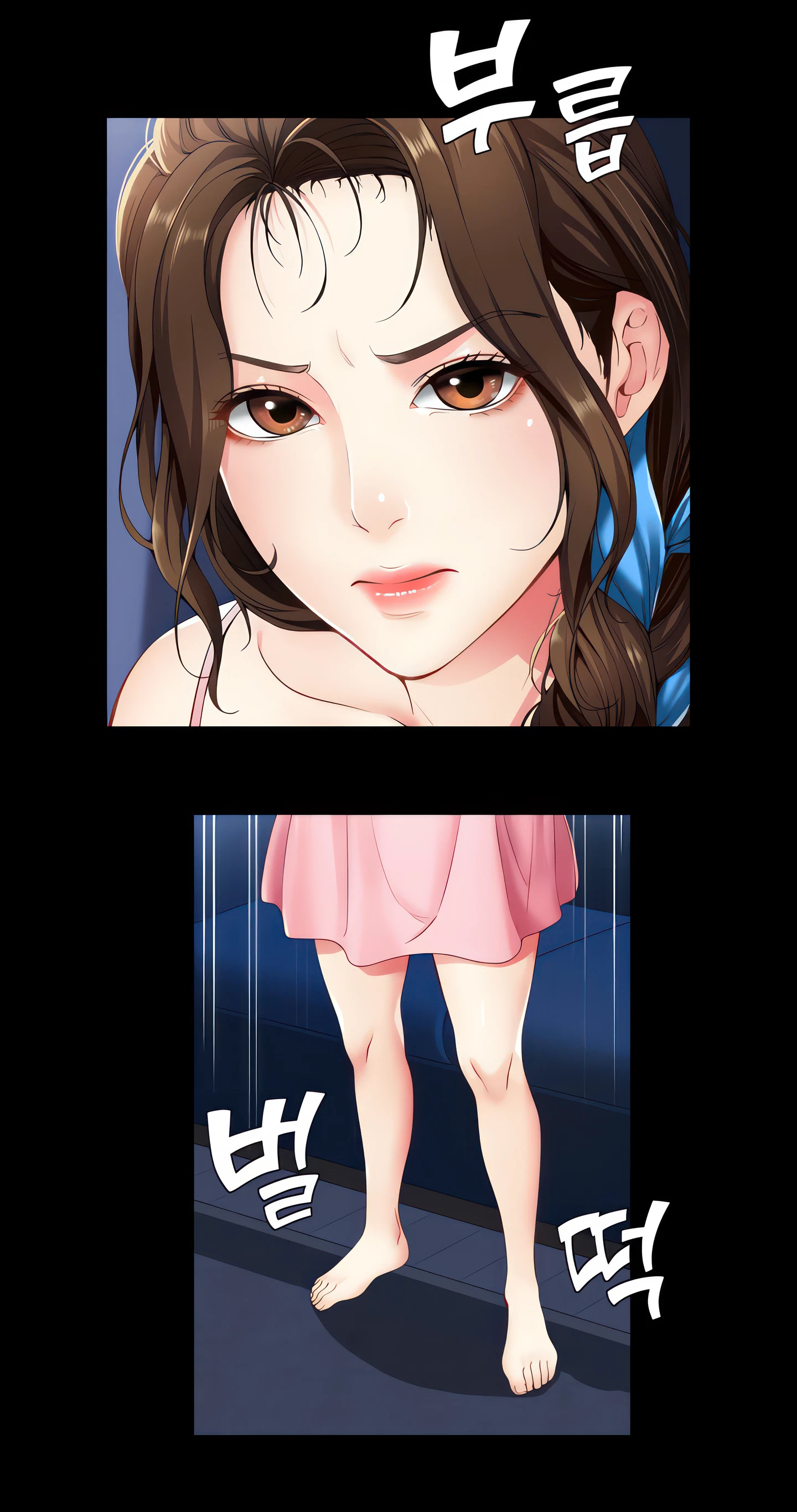 Boarding Diary Chapter 3 (Uncensored), page 7