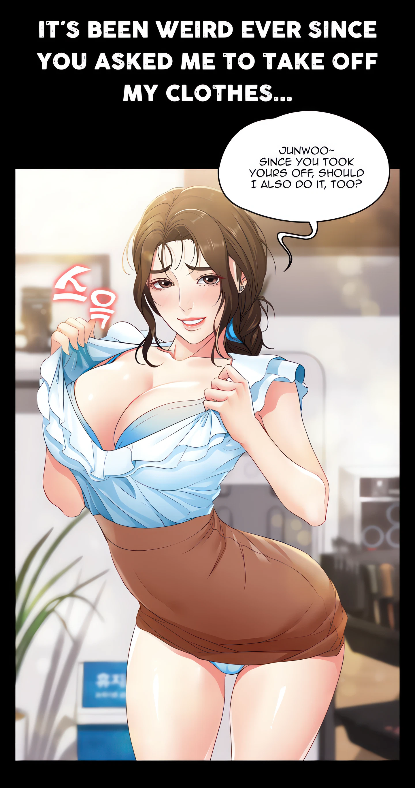 Boarding Diary Chapter 3 (Uncensored), page 77