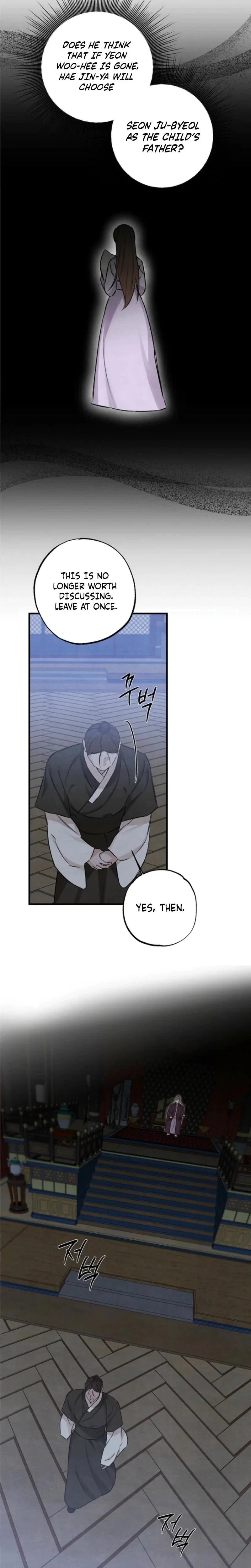 Chapter 23, page 11
