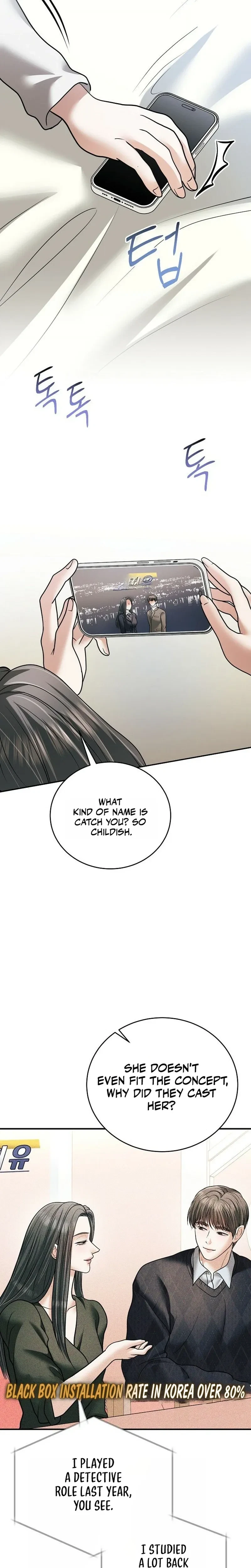 Chapter 40, page 13