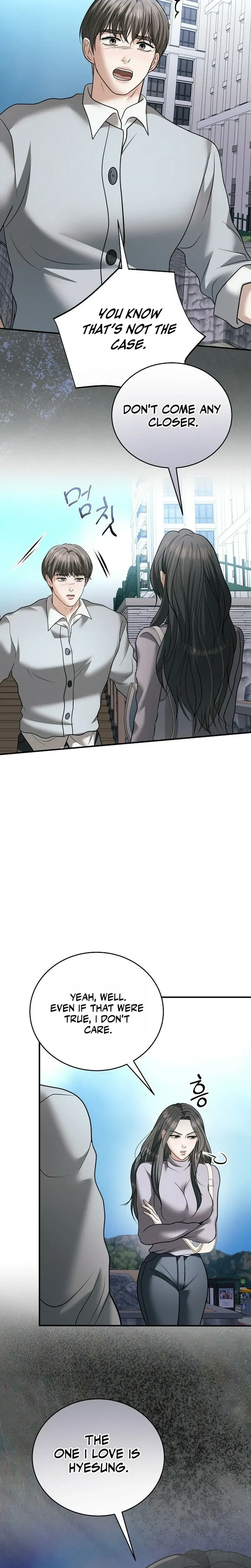 Chapter 40, page 9