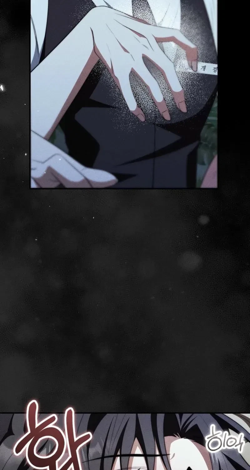 Chapter 2, page 52