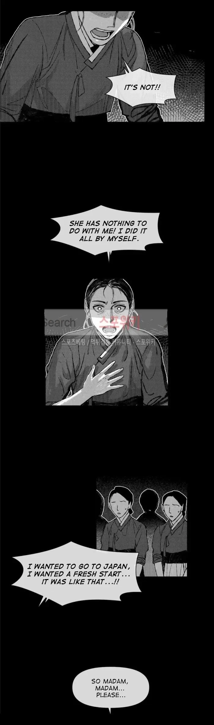 Chapter 6, page 10