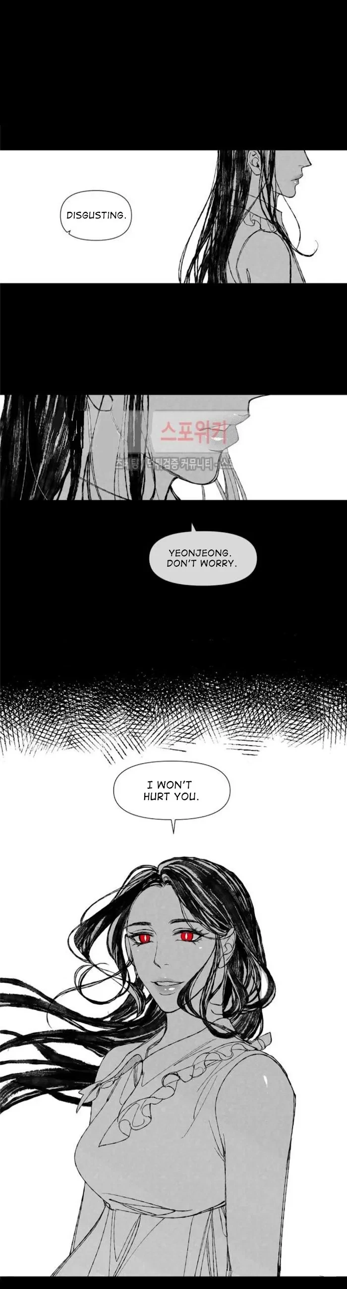 Chapter 6, page 16