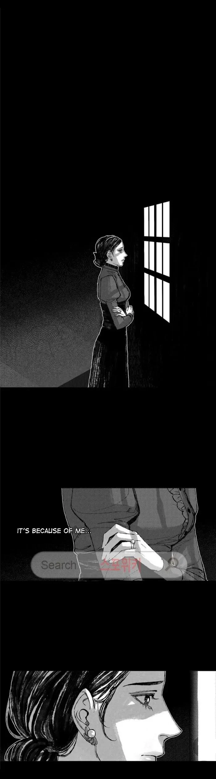 Chapter 6, page 17