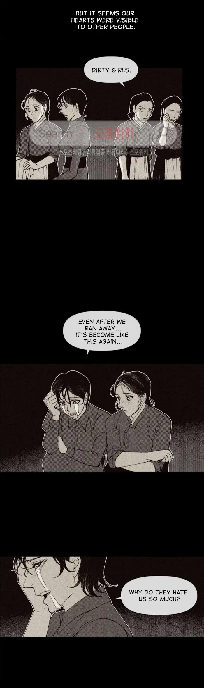 Chapter 6, page 6
